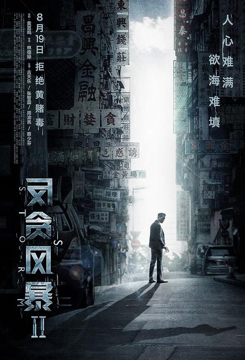 密歇根大学机械工程文凭证书